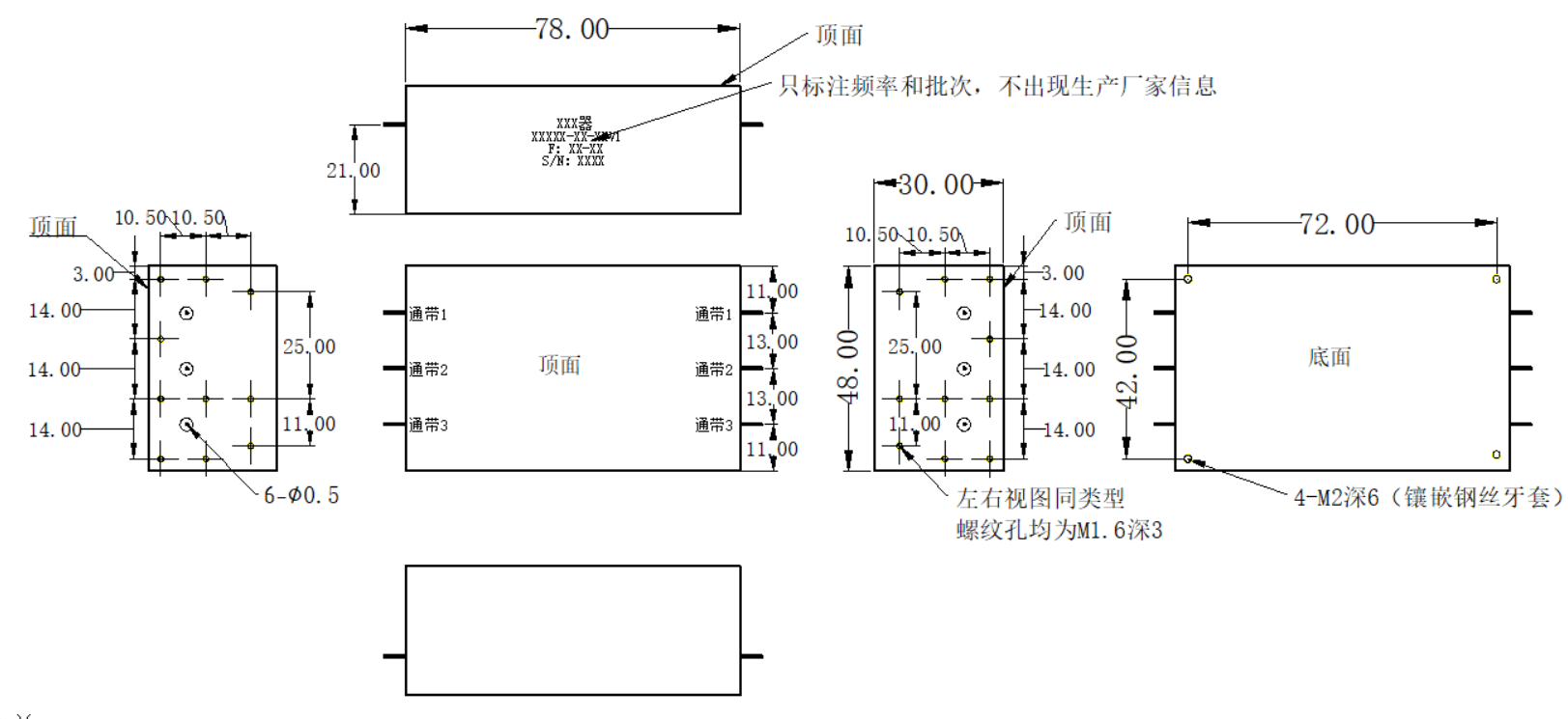 滤波器组件缩略图