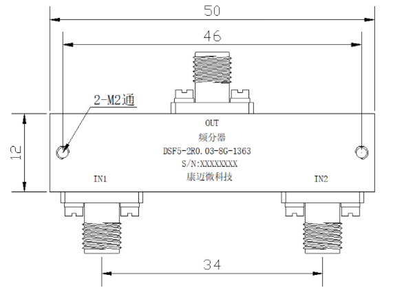 频分器缩略图