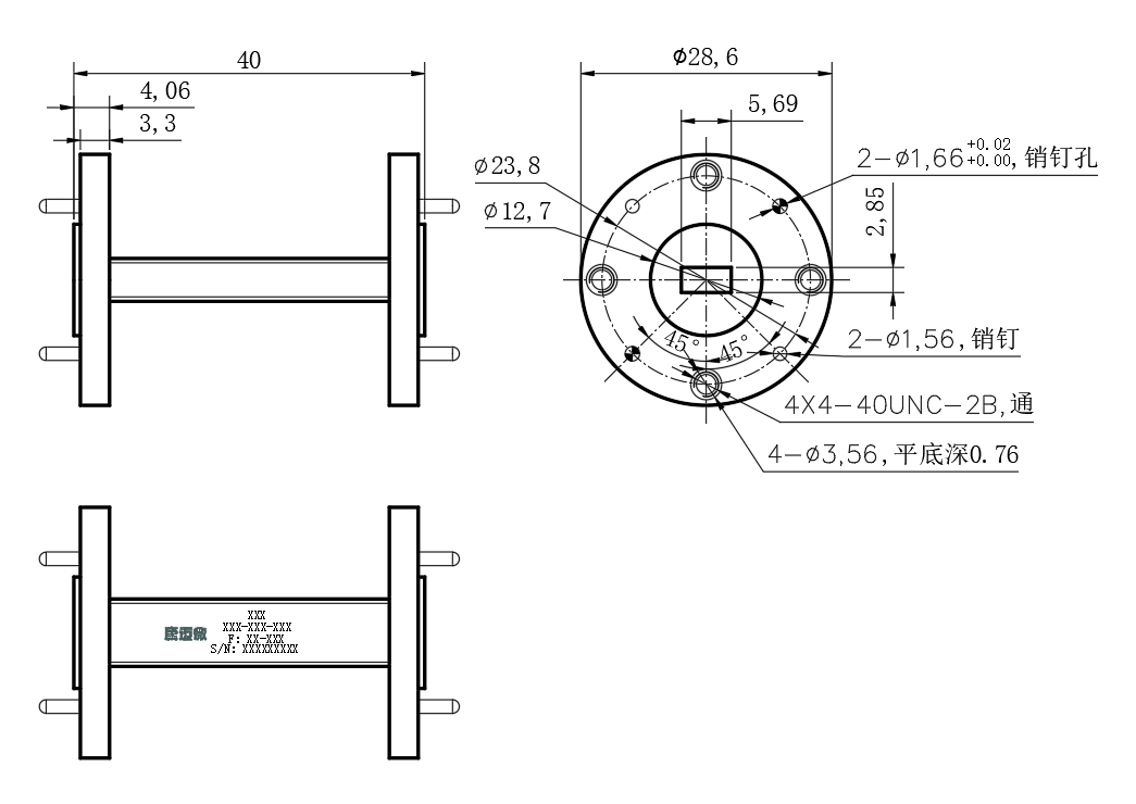 波导连接缩略图