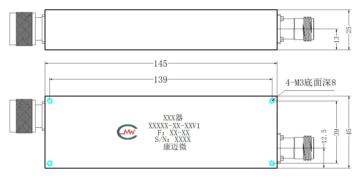限波器缩略图