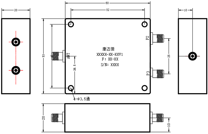 双工器缩略图