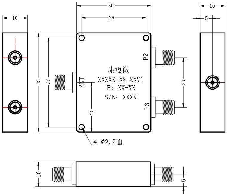 双工器缩略图
