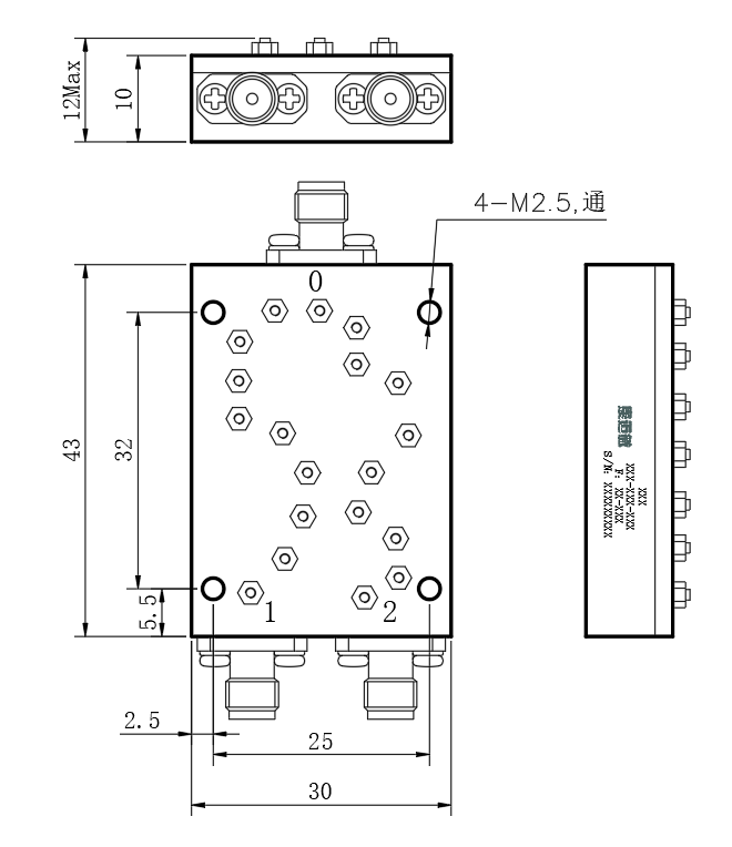双工器缩略图