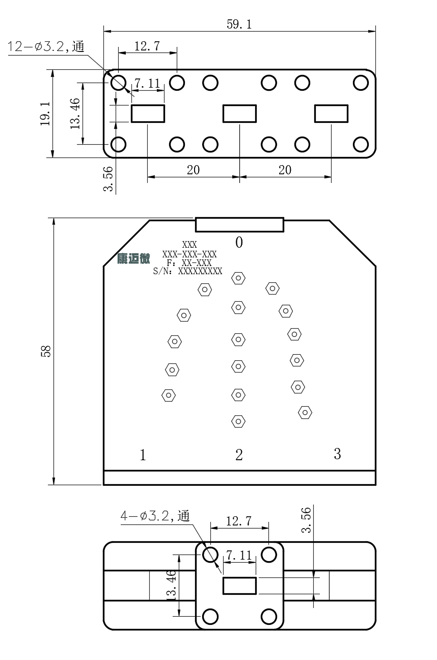 双工器缩略图