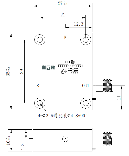 双工器缩略图