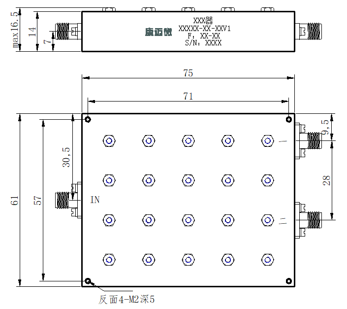 双工器缩略图