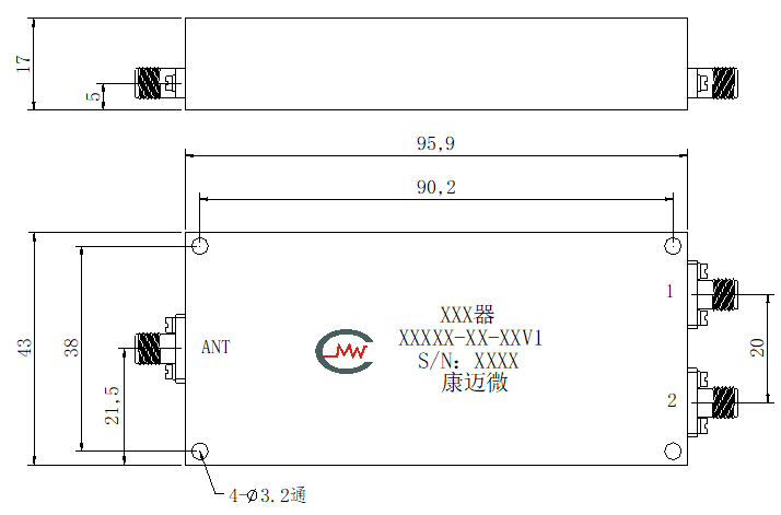 双工器缩略图