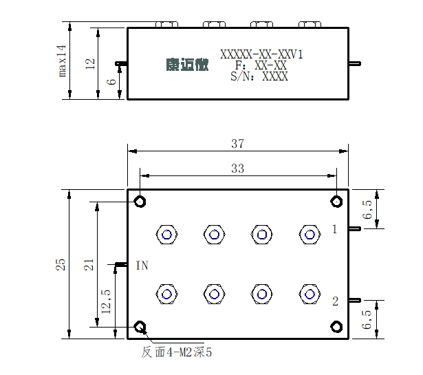 双工器缩略图
