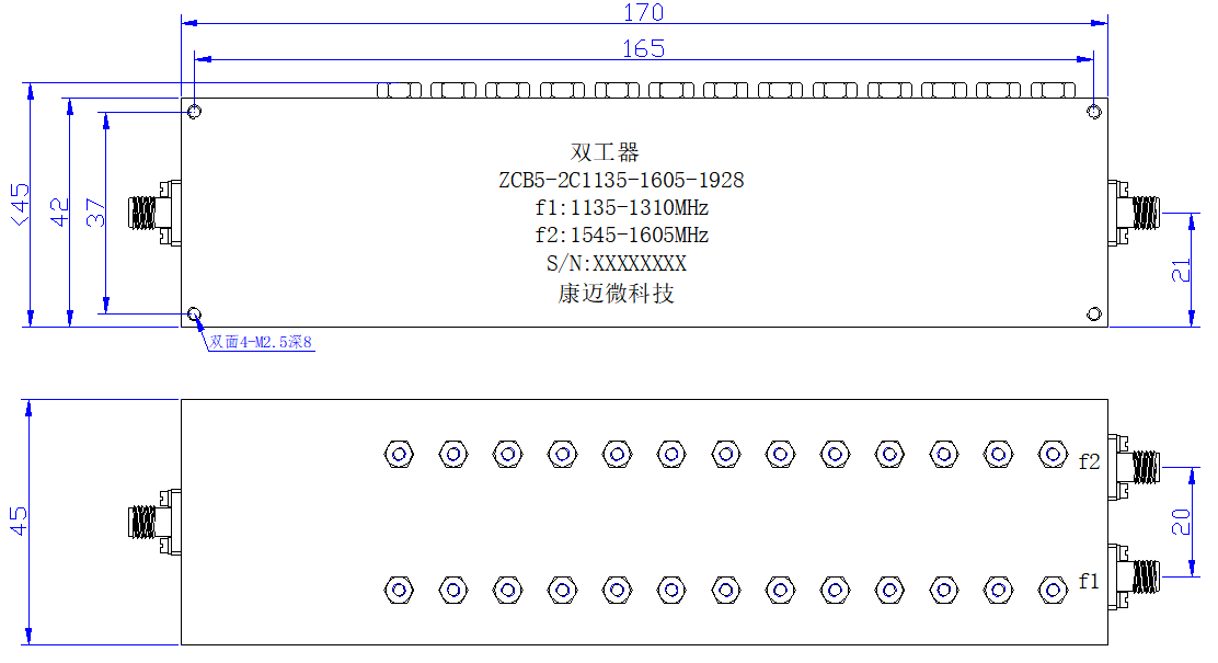 双工器缩略图