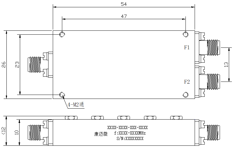 双工器缩略图