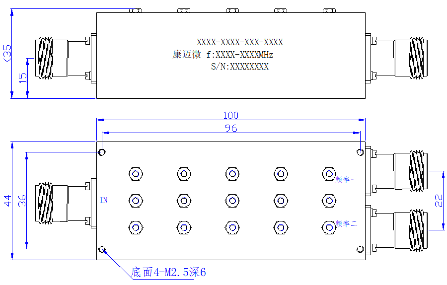 双工器缩略图