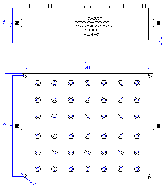 双工器缩略图