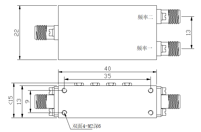 双工器缩略图