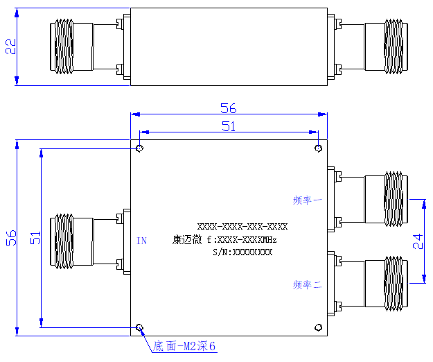 双工器缩略图