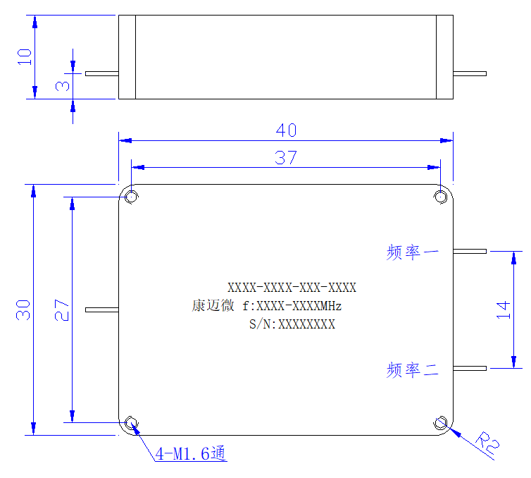 双工器缩略图