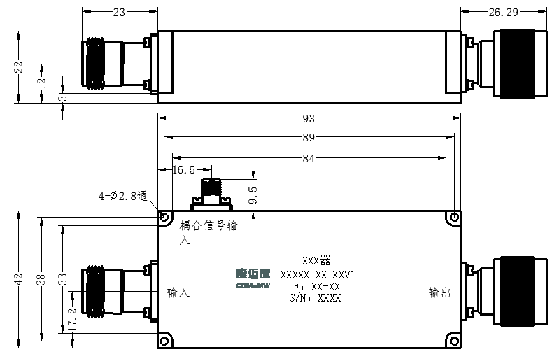 耦合器缩略图