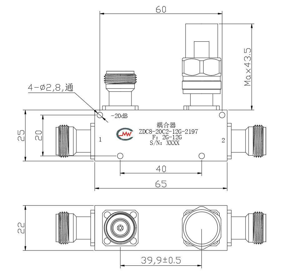 耦合器缩略图