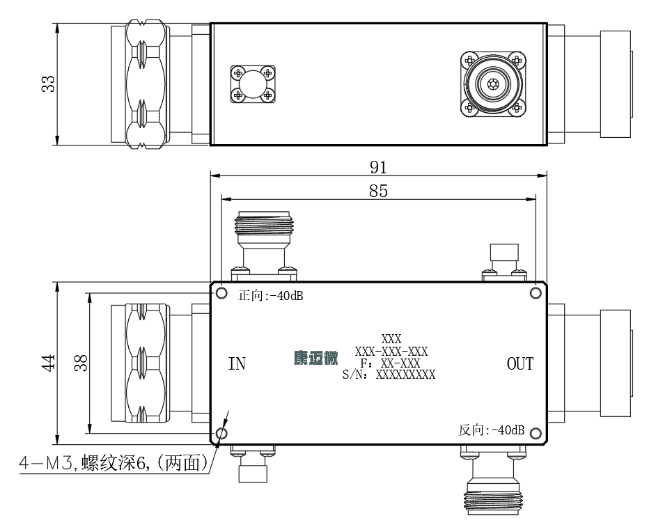 耦合器缩略图