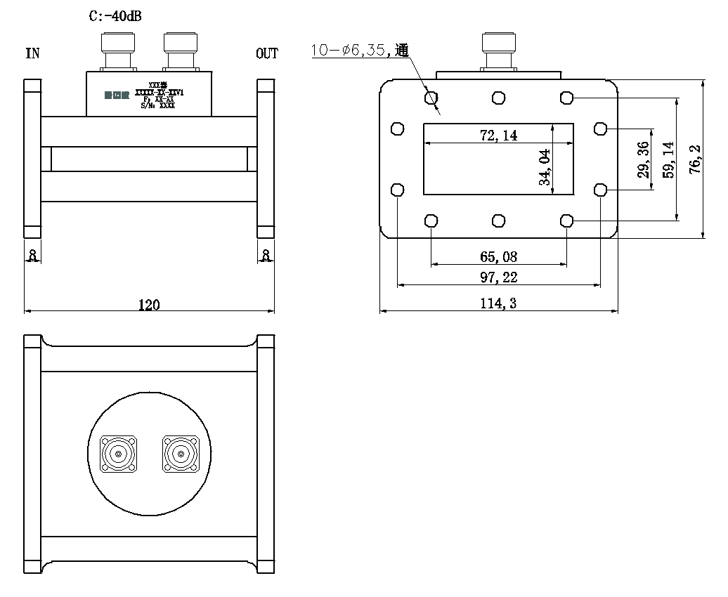 耦合器缩略图