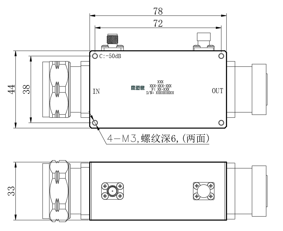 耦合器缩略图