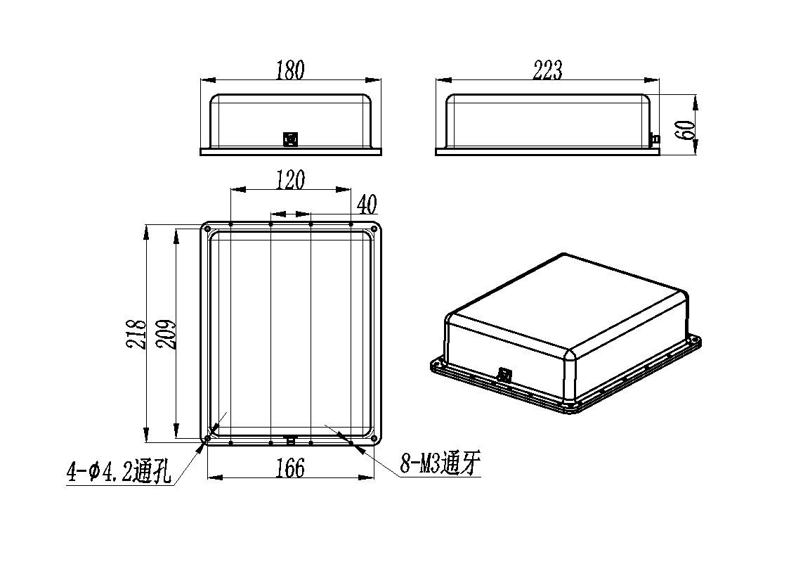 阵列天线缩略图