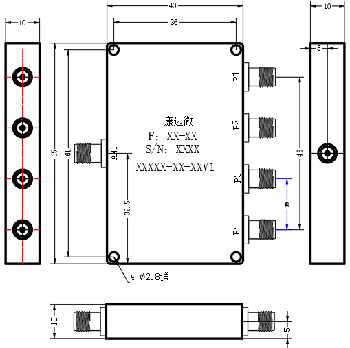 多频合路器缩略图