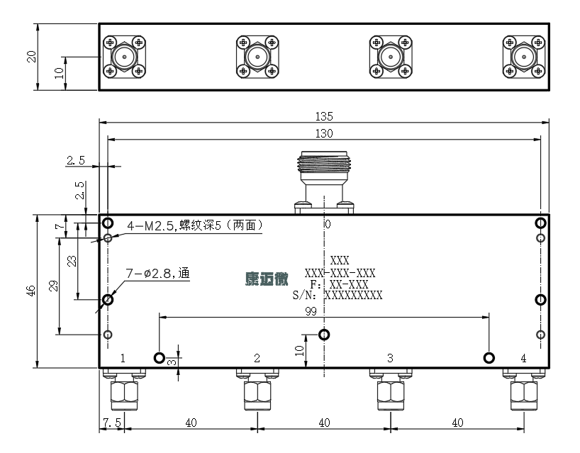 功分器缩略图