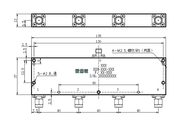 功分器缩略图