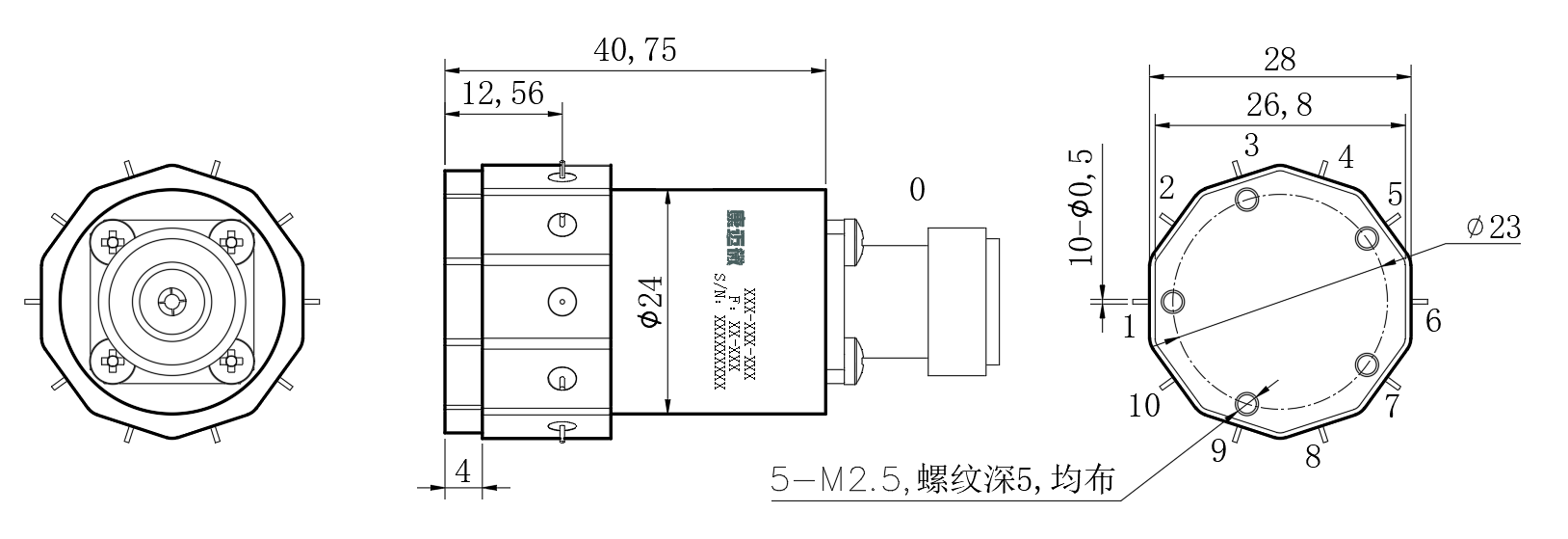 功分器缩略图