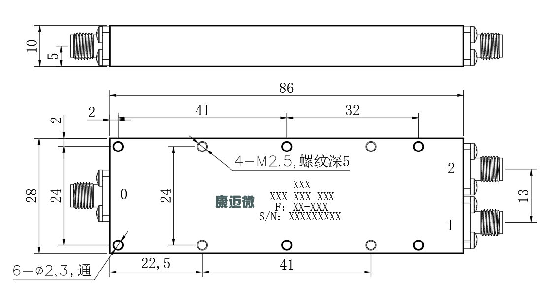 功分器缩略图