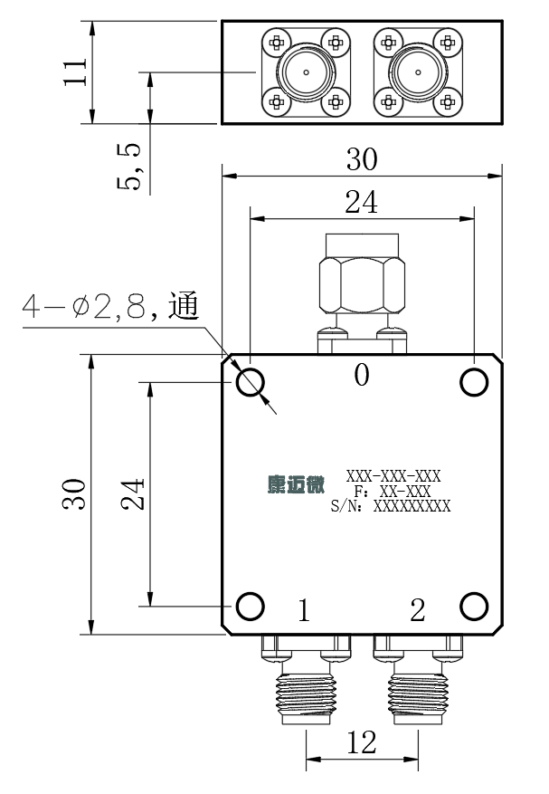 功分器缩略图