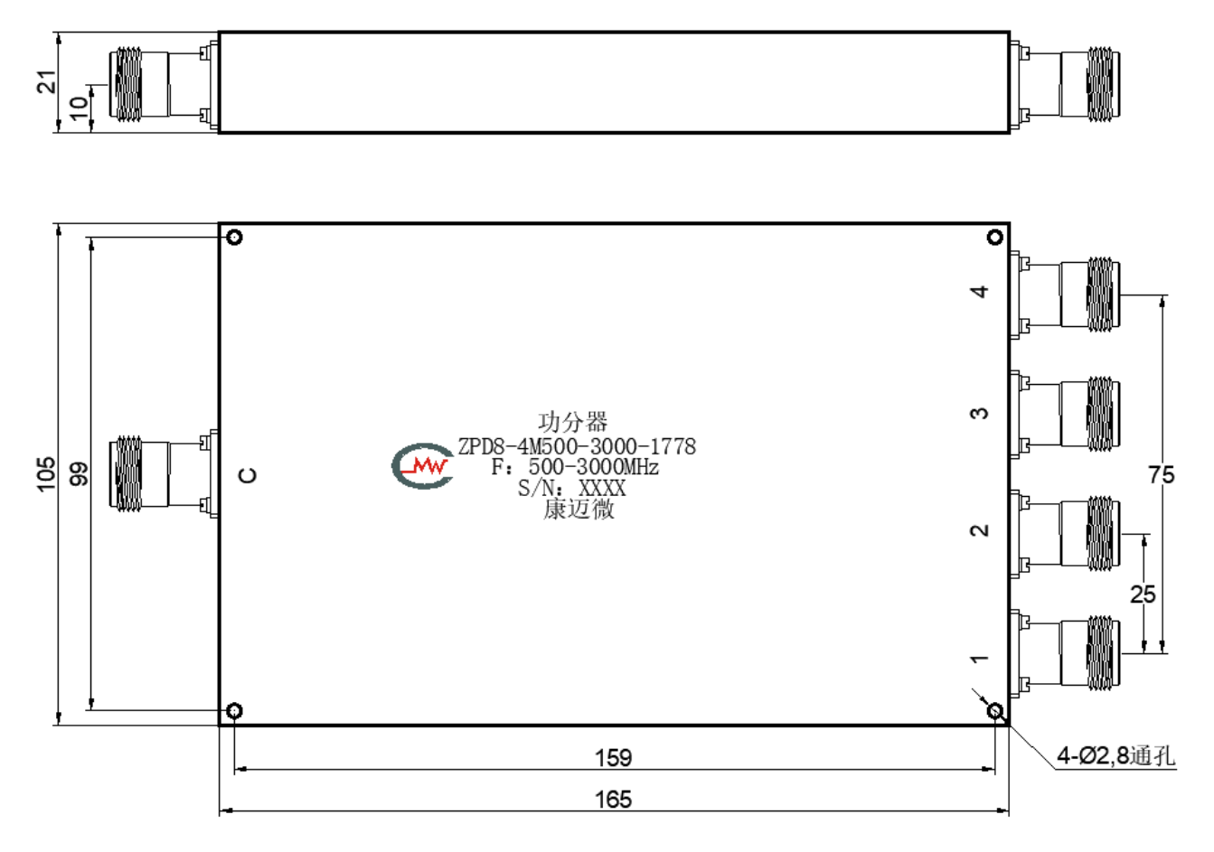 功分器缩略图