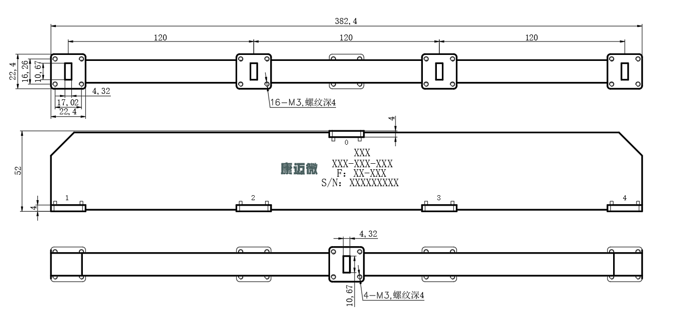 功分器缩略图