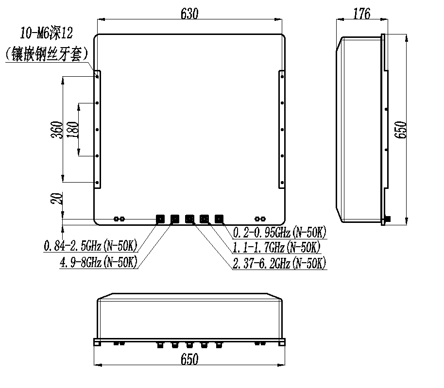 微带阵列天线缩略图